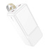 Внешний аккумулятор Borofone BJ33C PD30W 40000mAh Micro/Type-C/2USB/Type-C (white)