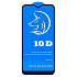 Защитное стекло Full Screen Activ Clean Line 3D для "Samsung SM-A515 Galaxy A51" (black)