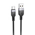 Кабель USB - Type-C Hoco X109 18W 300см 3A  (black)