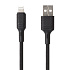 Кабель USB - Apple lightning Kurato RORI-L505  100см 2,5A  (black)