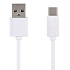 Кабель USB - Type-C Xiaomi 7,5W 100см 1,5A  (white)