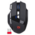 Мышь оптическая беспроводная Defender Knight GM-885, 3200dpi, 400мАч игровая (black)