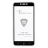 Защитное стекло Full Screen Brera 2,5D для "Xiaomi Redmi 4X" (black)