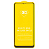Защитное стекло Full Glue - 2,5D для "Xiaomi Redmi 15C/Poco C85" (тех.уп.) (20) (black)