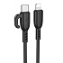 Кабель Type-C - Apple lightning Borofone BX91 PD 20W 100см 3A  (black)