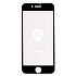 Защитное стекло Full Screen Brera 2,5D для "Apple iPhone 7/iPhone 8/iPhone SE 2020" (black)