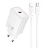 Адаптер Сетевой с кабелем Hoco N62 Gentle PD Type-C 3A/30W (Type-C/Lightning) (white)