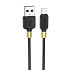 Кабель USB - Apple lightning Borofone BX59 Defender 12W 100см 2,4A  (black)