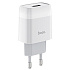 Адаптер Сетевой Hoco C72A Glorious* USB 2,1A/10W (white)