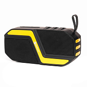 Портативная акустика - 5019 (yellow)