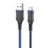 Кабель USB - micro USB Borofone BX67 12W 100см 2,4A  (blue)