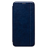 Чехол-книжка - BC002 для "Samsung Galaxy A27 5G" (blue) (245949)