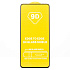 Защитное стекло Full Glue - 2,5D для "Huawei Nova 11 SE" (тех.уп.) (20) (black) (225292)