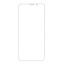 Защитное стекло Activ для "Samsung SM-J600 Galaxy J6 2018"