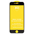 Защитное стекло Full Glue - 2,5D для "Apple iPhone 7/iPhone 8/iPhone SE 2020" (тех.уп.) (20) (black)