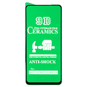 Защитное стекло Full Screen - 2,5D Ceramics для "Xiaomi Redmi Note 10/Redmi Note 10S" (тех. уп) (black)