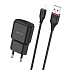 Адаптер Сетевой с кабелем Borofone BA48A Orion USB 2,1A/10W (USB/Lightning) (black)