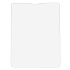 Защитное стекло - для "Apple iPad Pro 12.9/iPad Pro 12.9 2020"