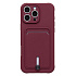 Чехол-накладка - SC304 c картхолдером для "Apple iPhone 16 Pro Max" (burgundy)
