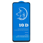 Защитное стекло Full Screen Activ Clean Line 3D для "Xiaomi Redmi 10 5G" (black)