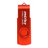 Флэш накопитель USB 256 Гб Smart Buy Twist 3.0 (red)