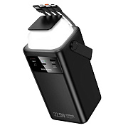 Внешний аккумулятор Borofone BJ65B High 22.5W+PD20W 80000mAh USB/Type-C/Lightning/USB*2/Type-C/Micro/Lightning (black)