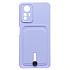Чехол-накладка - SC304 с картхолдером для "Xiaomi Redmi Note 12S" (light violet)